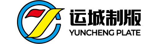 太原鼎諾倉(cāng)儲(chǔ)貨架